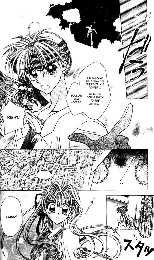 Kamikaze Kaitou Jeanne Chapter 4 page 22 - Chapter 4 : God, the Rosary, and a Wish
