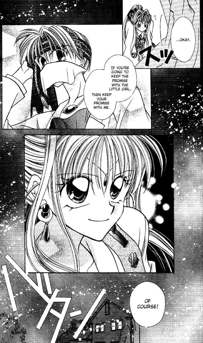 Kamikaze Kaitou Jeanne Chapter 4 page 25 - Chapter 4 : God, the Rosary, and a Wish