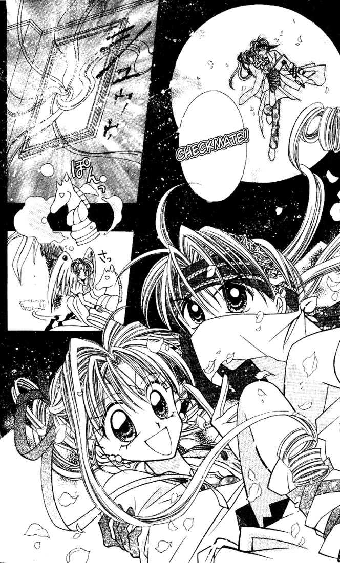 Kamikaze Kaitou Jeanne Chapter 4 page 28 - Chapter 4 : God, the Rosary, and a Wish