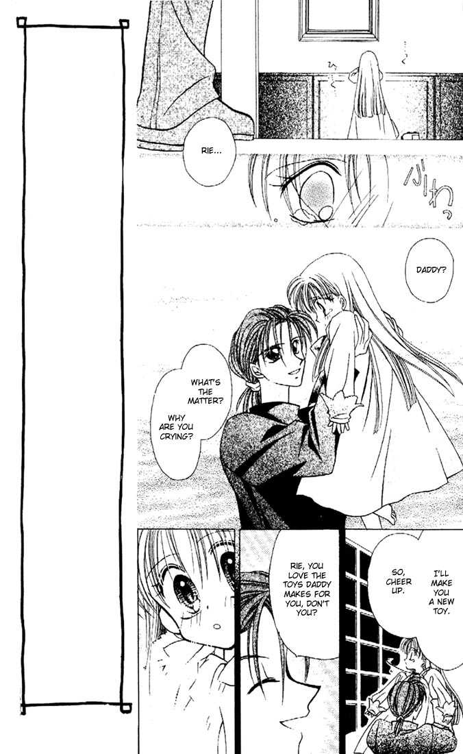 Kamikaze Kaitou Jeanne Chapter 4 page 29 - Chapter 4 : God, the Rosary, and a Wish
