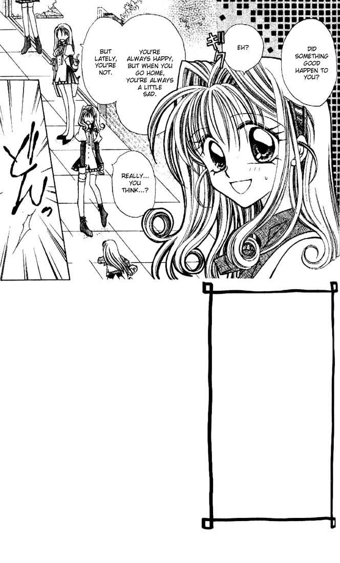 Kamikaze Kaitou Jeanne Chapter 4 page 3 - Chapter 4 : God, the Rosary, and a Wish