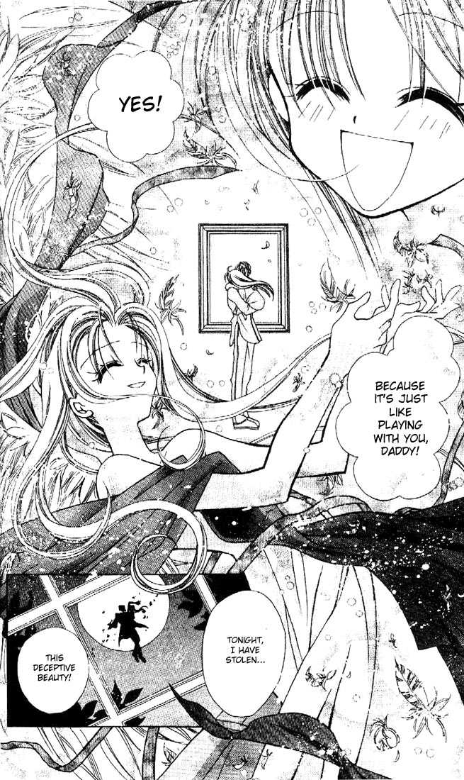 Kamikaze Kaitou Jeanne Chapter 4 page 30 - Chapter 4 : God, the Rosary, and a Wish