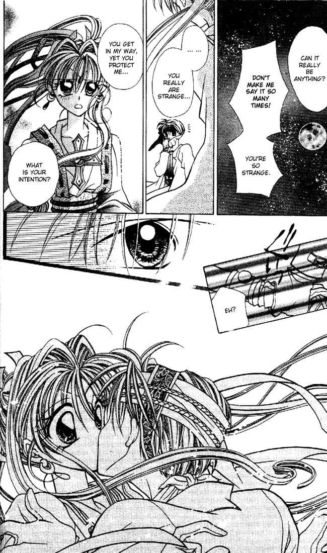 Kamikaze Kaitou Jeanne Chapter 4 page 32 - Chapter 4 : God, the Rosary, and a Wish