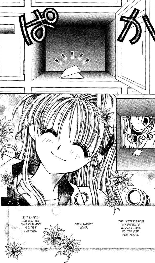 Kamikaze Kaitou Jeanne Chapter 4 page 6 - Chapter 4 : God, the Rosary, and a Wish