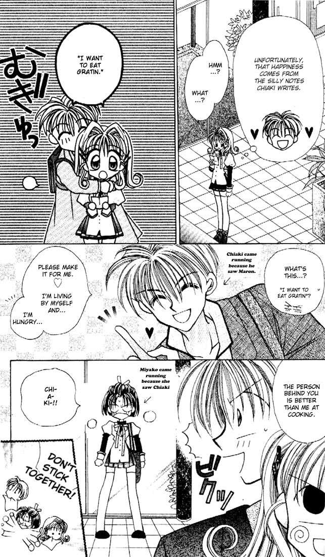 Kamikaze Kaitou Jeanne Chapter 4 page 7 - Chapter 4 : God, the Rosary, and a Wish