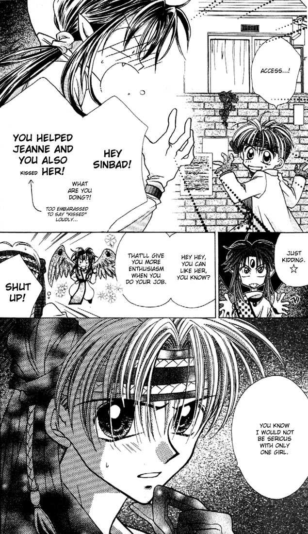 Kamikaze Kaitou Jeanne Chapter 5 page 10 - Chapter 5 : A Diorama of the Sky and the Sea