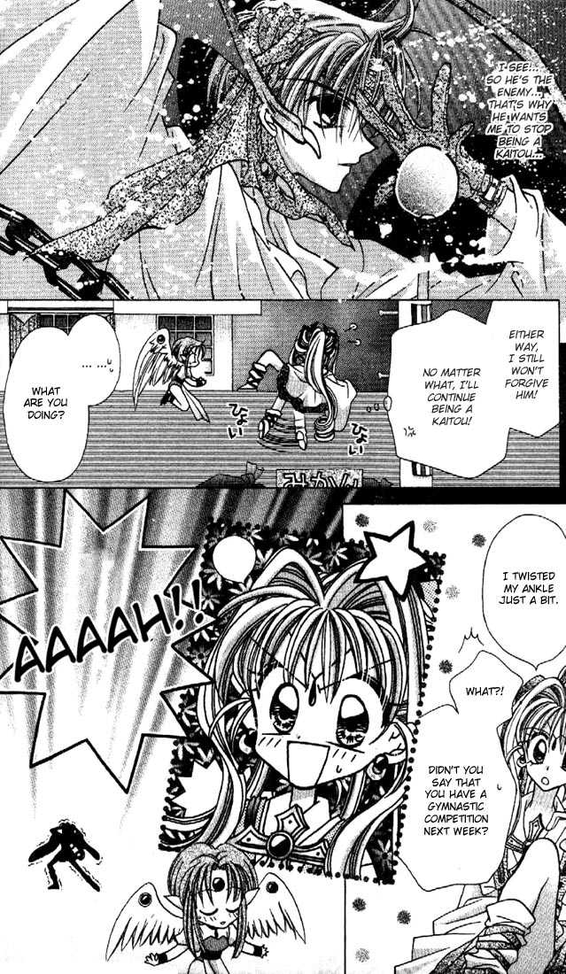 Kamikaze Kaitou Jeanne Chapter 5 page 12 - Chapter 5 : A Diorama of the Sky and the Sea