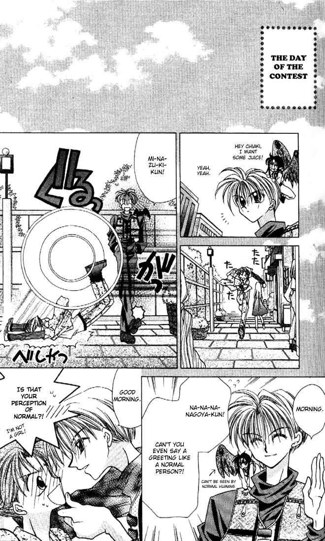 Kamikaze Kaitou Jeanne Chapter 5 page 13 - Chapter 5 : A Diorama of the Sky and the Sea