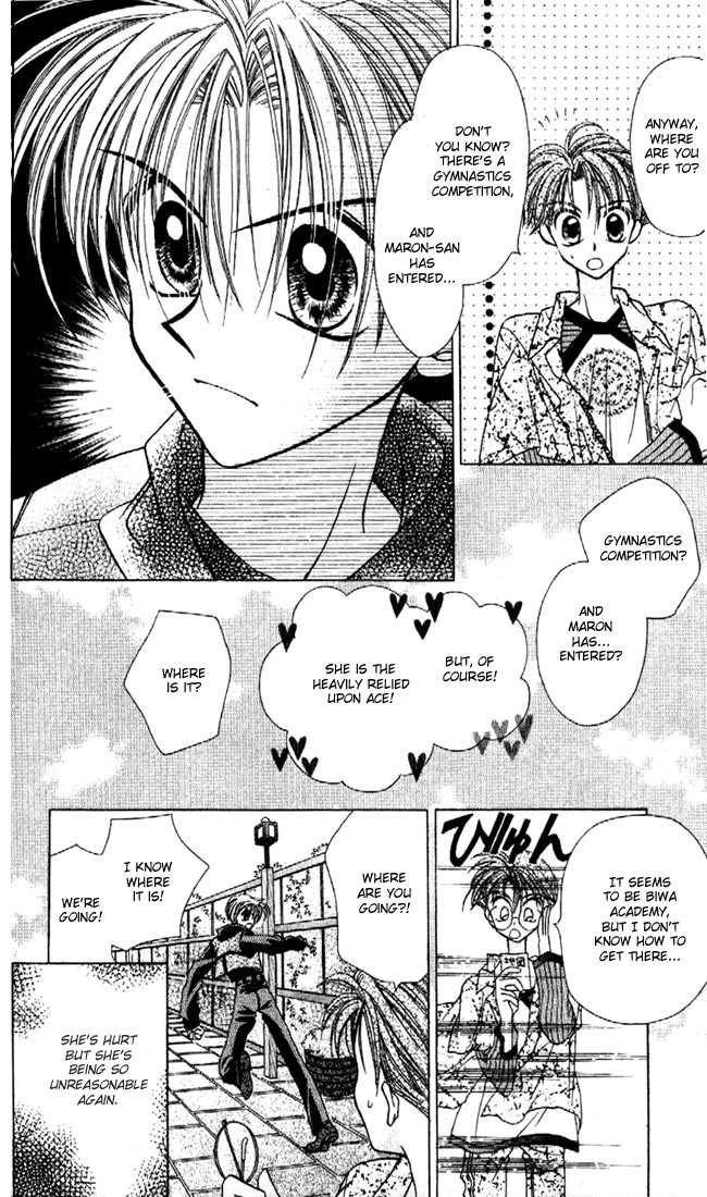 Kamikaze Kaitou Jeanne Chapter 5 page 14 - Chapter 5 : A Diorama of the Sky and the Sea
