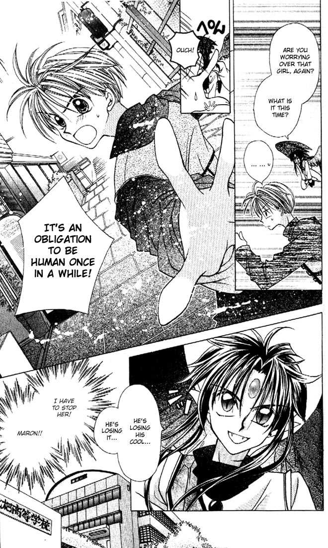 Kamikaze Kaitou Jeanne Chapter 5 page 15 - Chapter 5 : A Diorama of the Sky and the Sea