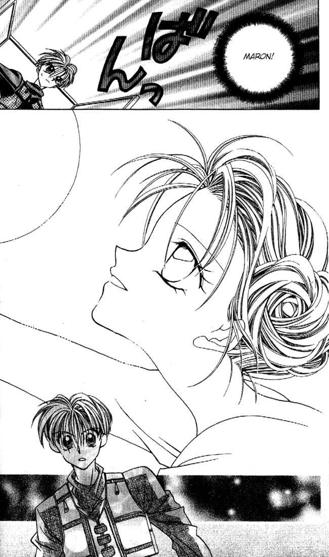 Kamikaze Kaitou Jeanne Chapter 5 page 16 - Chapter 5 : A Diorama of the Sky and the Sea