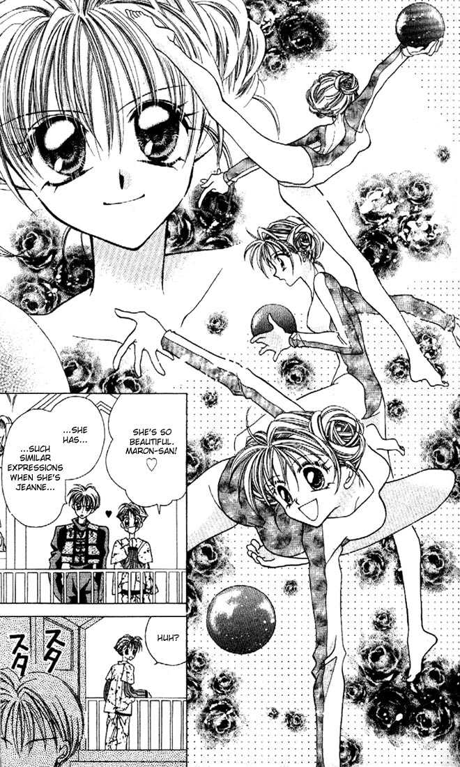 Kamikaze Kaitou Jeanne Chapter 5 page 17 - Chapter 5 : A Diorama of the Sky and the Sea