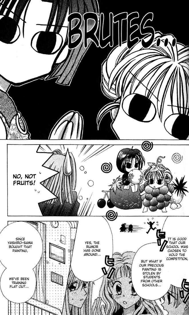 Kamikaze Kaitou Jeanne Chapter 5 page 19 - Chapter 5 : A Diorama of the Sky and the Sea