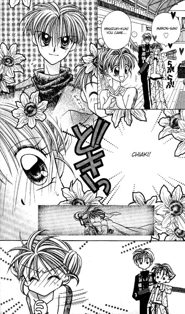 Kamikaze Kaitou Jeanne Chapter 5 page 20 - Chapter 5 : A Diorama of the Sky and the Sea