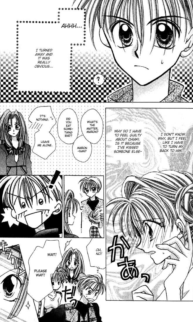 Kamikaze Kaitou Jeanne Chapter 5 page 21 - Chapter 5 : A Diorama of the Sky and the Sea