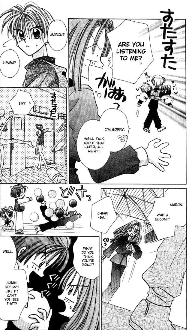 Kamikaze Kaitou Jeanne Chapter 5 page 24 - Chapter 5 : A Diorama of the Sky and the Sea