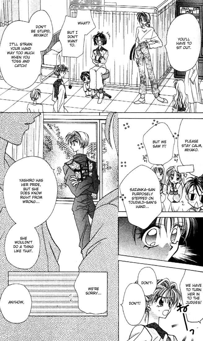 Kamikaze Kaitou Jeanne Chapter 5 page 27 - Chapter 5 : A Diorama of the Sky and the Sea