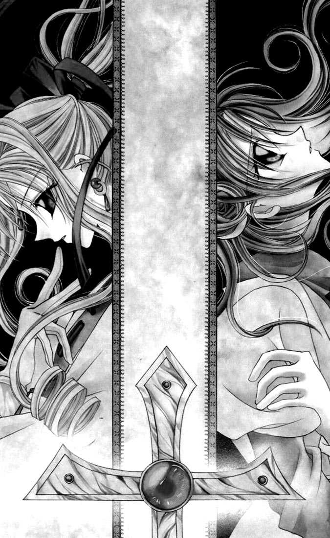Kamikaze Kaitou Jeanne Chapter 5 page 3 - Chapter 5 : A Diorama of the Sky and the Sea