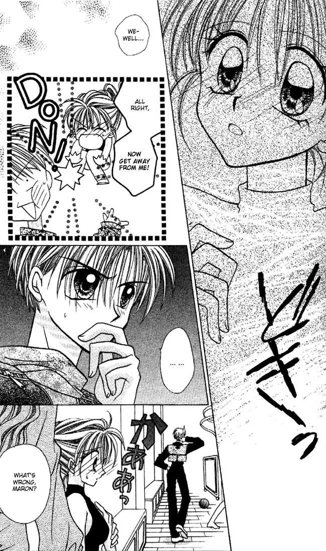 Kamikaze Kaitou Jeanne Chapter 5 page 33 - Chapter 5 : A Diorama of the Sky and the Sea