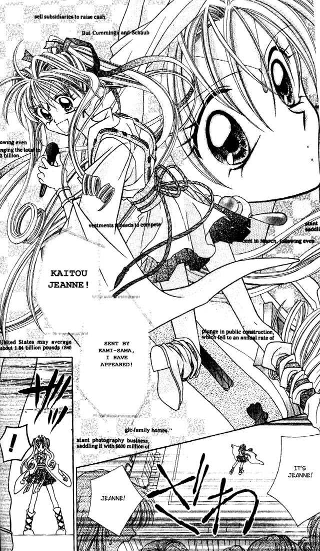 Kamikaze Kaitou Jeanne Chapter 5 page 44 - Chapter 5 : A Diorama of the Sky and the Sea