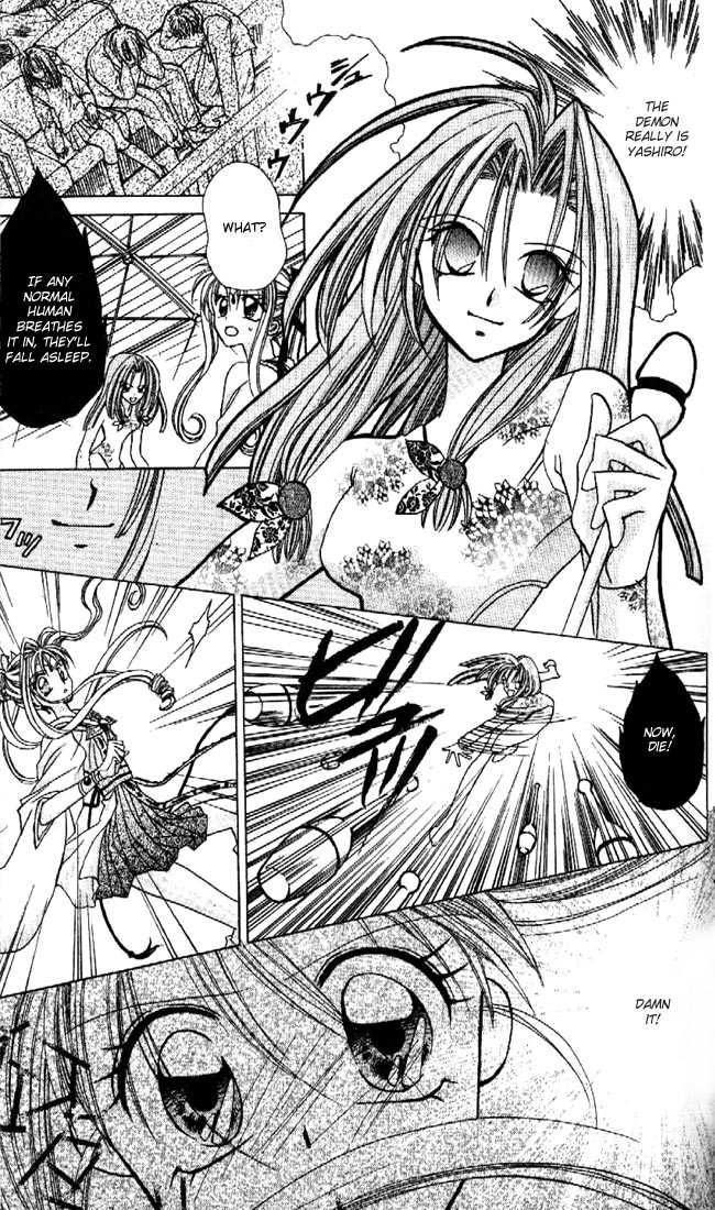 Kamikaze Kaitou Jeanne Chapter 5 page 45 - Chapter 5 : A Diorama of the Sky and the Sea