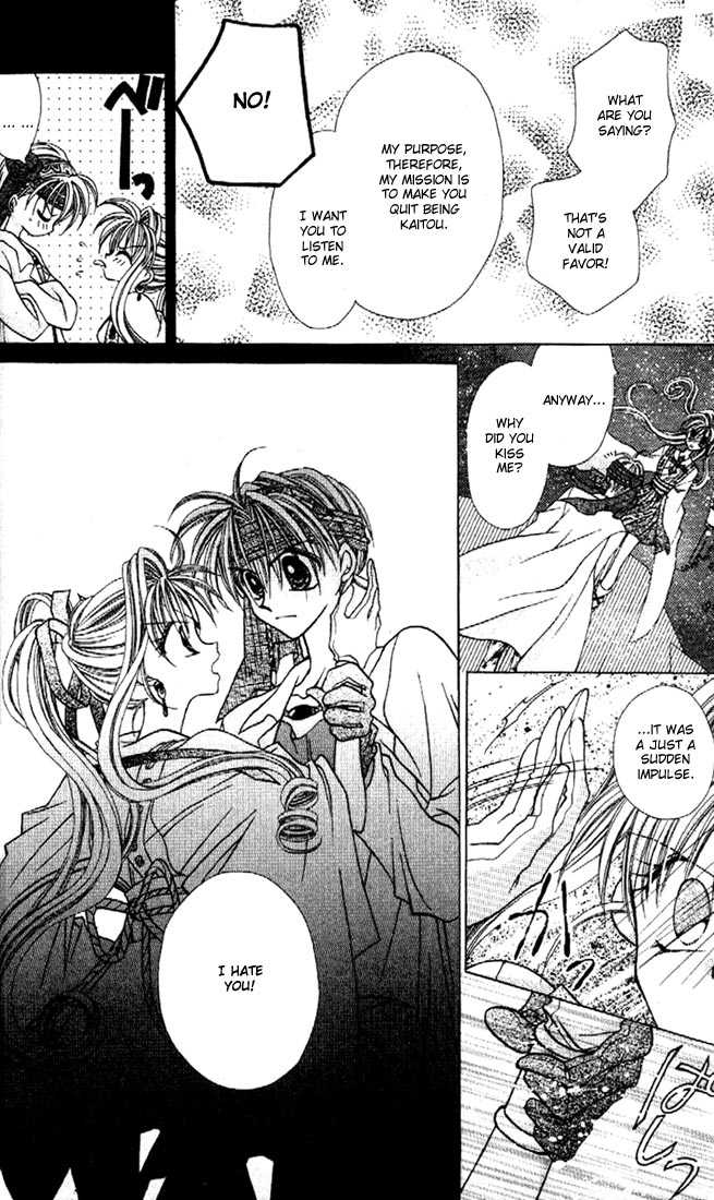 Kamikaze Kaitou Jeanne Chapter 5 page 6 - Chapter 5 : A Diorama of the Sky and the Sea