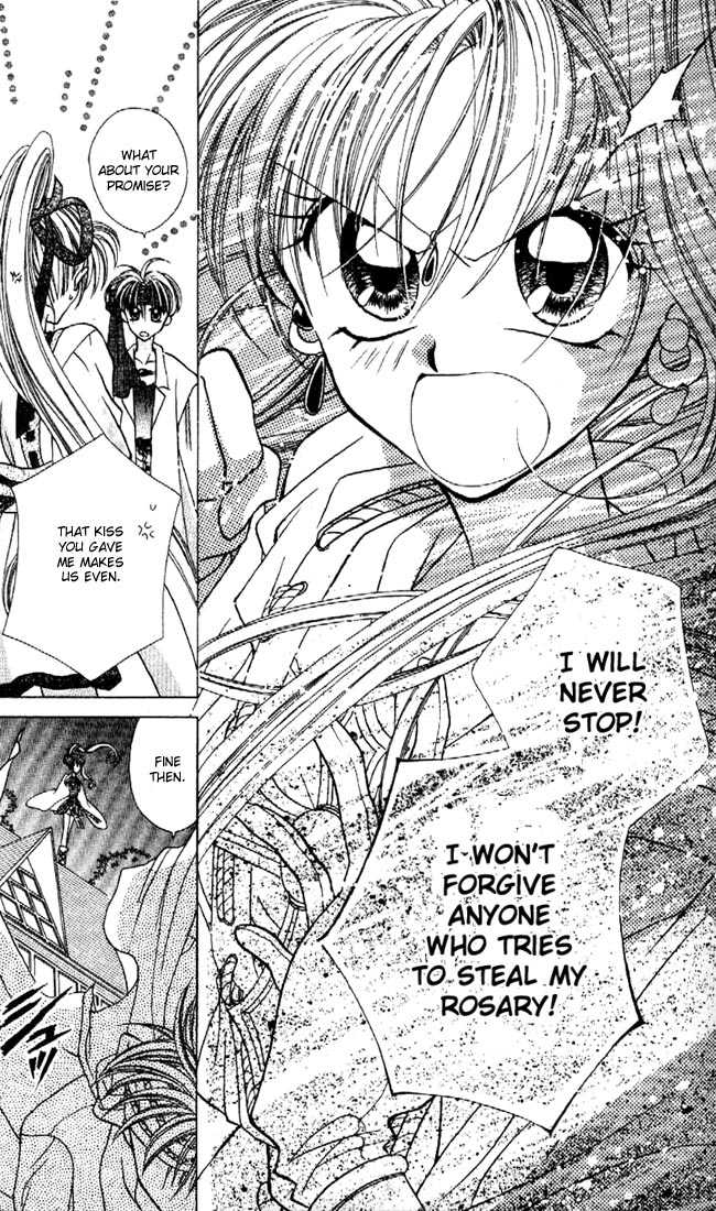 Kamikaze Kaitou Jeanne Chapter 5 page 7 - Chapter 5 : A Diorama of the Sky and the Sea