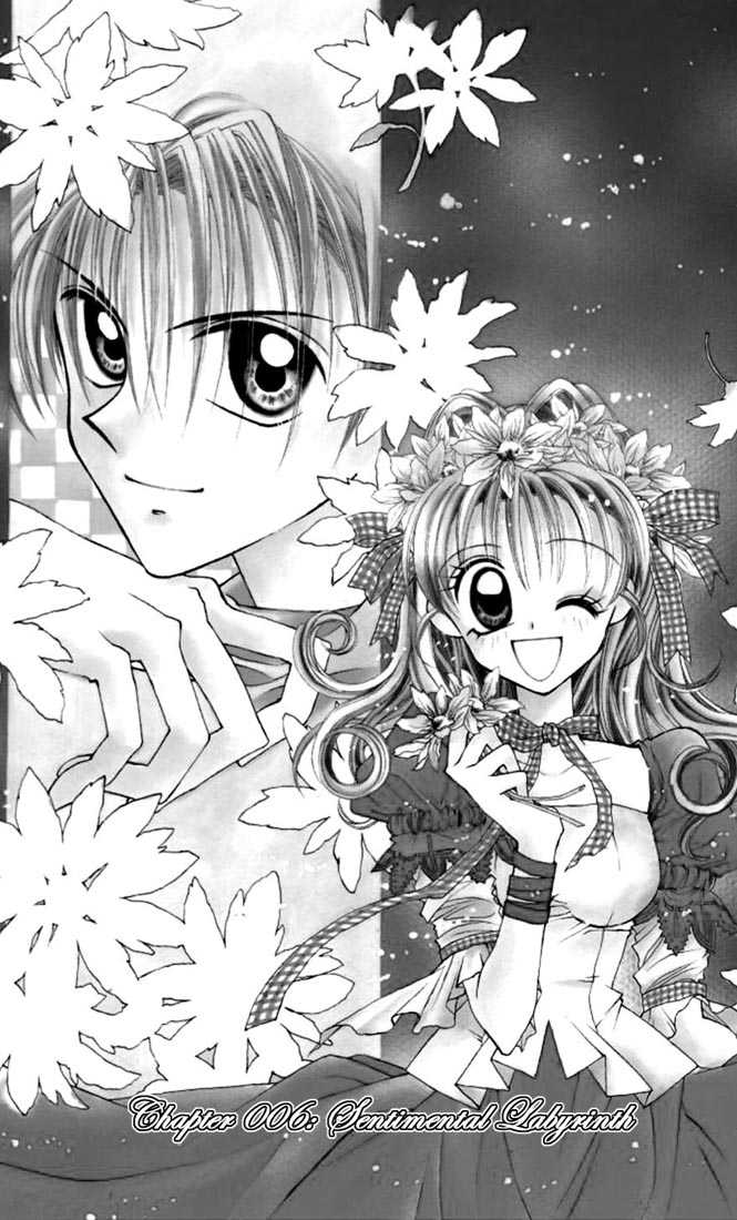 Kamikaze Kaitou Jeanne Chapter 6 page 1 - Chapter 6 : Sentimental Laybrinth