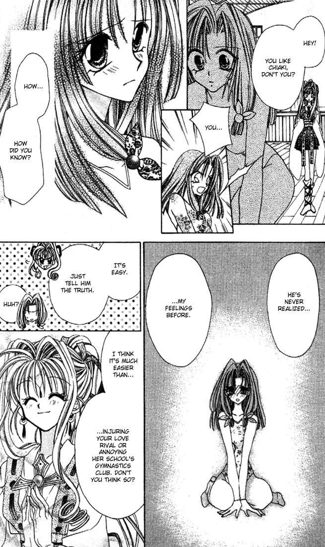 Kamikaze Kaitou Jeanne Chapter 6 page 10 - Chapter 6 : Sentimental Laybrinth