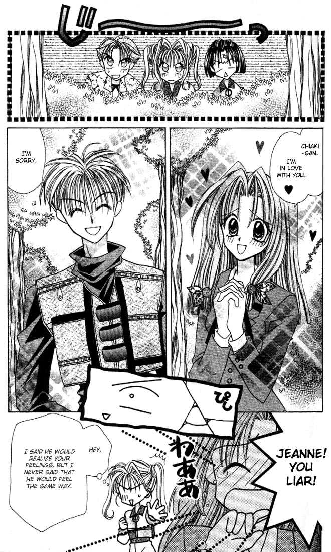 Kamikaze Kaitou Jeanne Chapter 6 page 12 - Chapter 6 : Sentimental Laybrinth