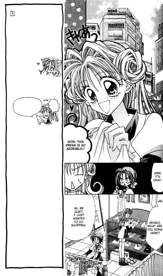 Kamikaze Kaitou Jeanne Chapter 6 page 14 - Chapter 6 : Sentimental Laybrinth