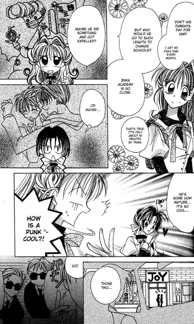 Kamikaze Kaitou Jeanne Chapter 6 page 16 - Chapter 6 : Sentimental Laybrinth