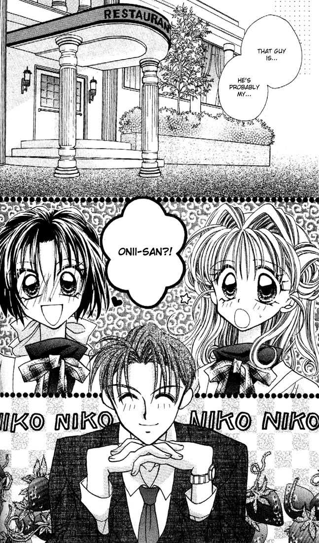 Kamikaze Kaitou Jeanne Chapter 6 page 19 - Chapter 6 : Sentimental Laybrinth