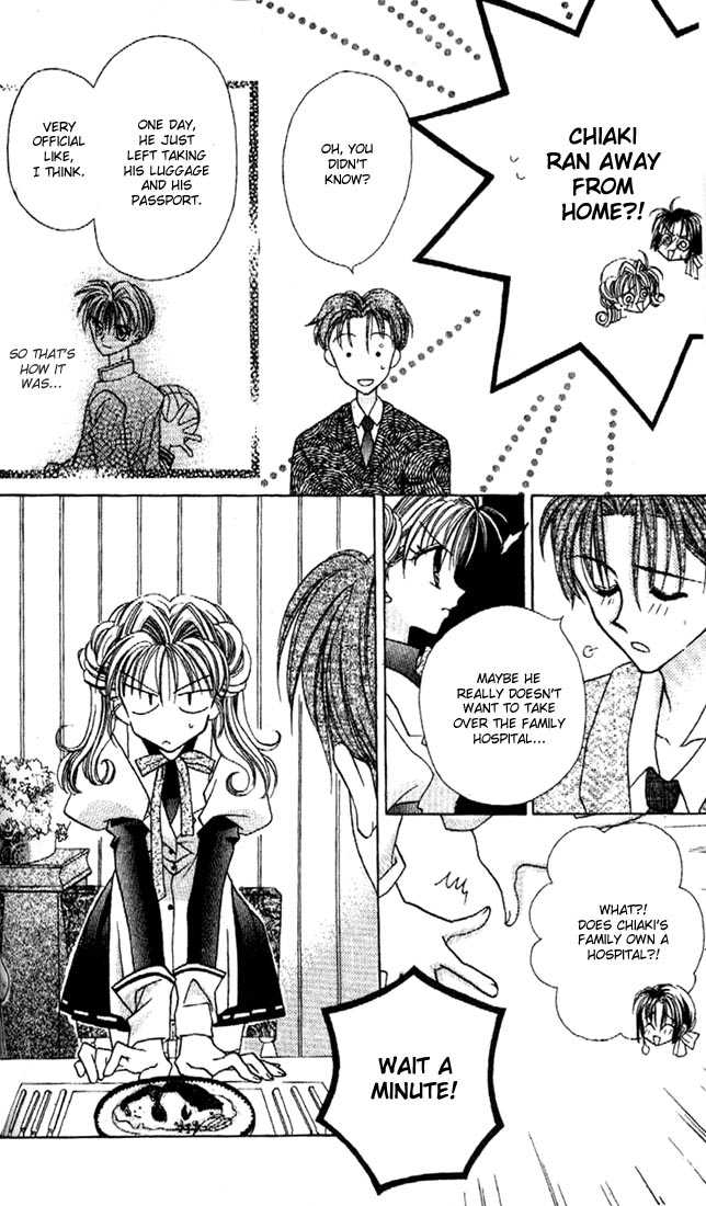 Kamikaze Kaitou Jeanne Chapter 6 page 21 - Chapter 6 : Sentimental Laybrinth