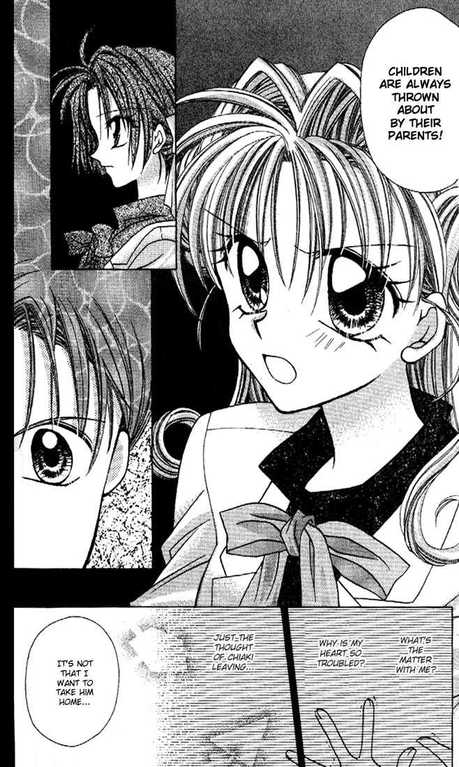 Kamikaze Kaitou Jeanne Chapter 6 page 23 - Chapter 6 : Sentimental Laybrinth