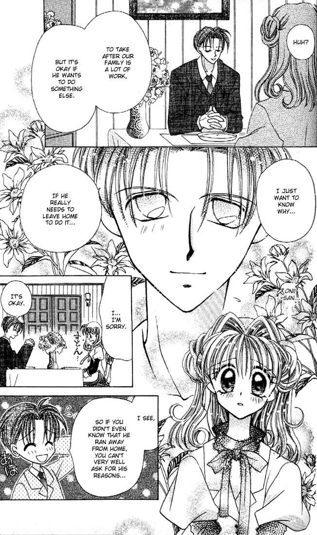 Kamikaze Kaitou Jeanne Chapter 6 page 24 - Chapter 6 : Sentimental Laybrinth