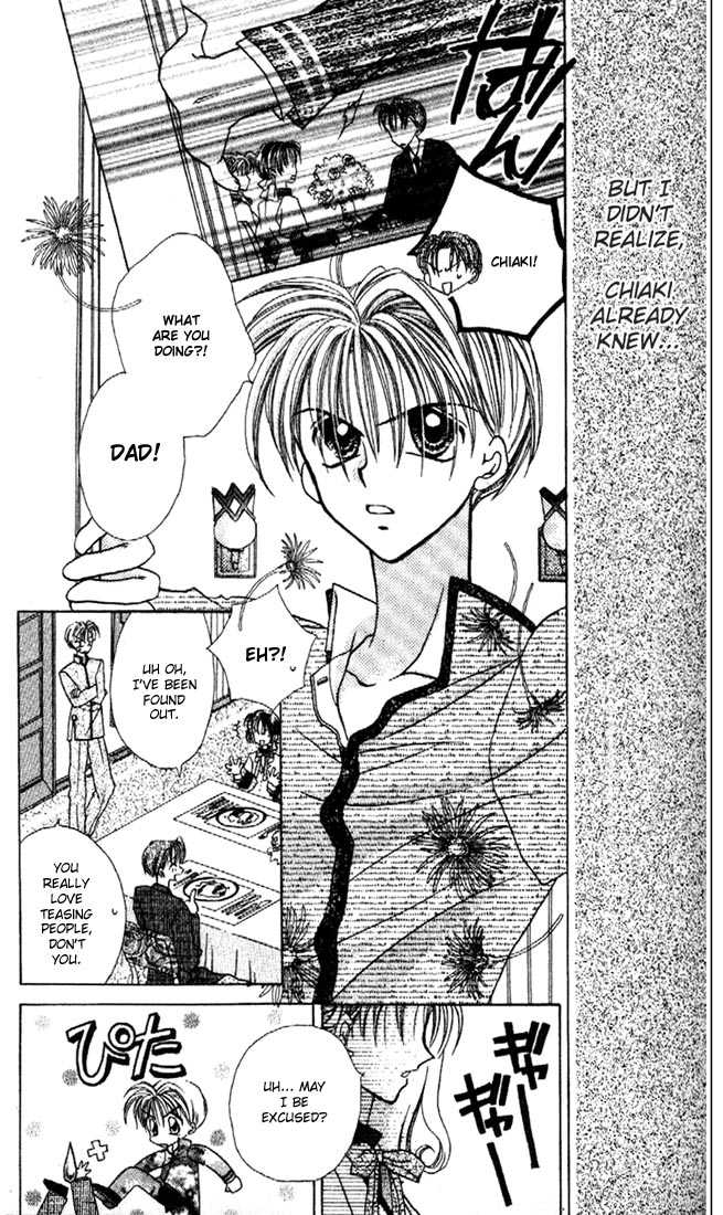 Kamikaze Kaitou Jeanne Chapter 6 page 26 - Chapter 6 : Sentimental Laybrinth