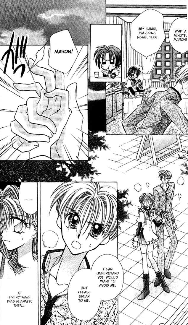 Kamikaze Kaitou Jeanne Chapter 6 page 27 - Chapter 6 : Sentimental Laybrinth