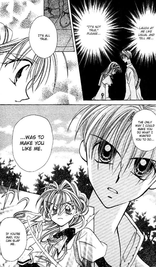 Kamikaze Kaitou Jeanne Chapter 6 page 29 - Chapter 6 : Sentimental Laybrinth