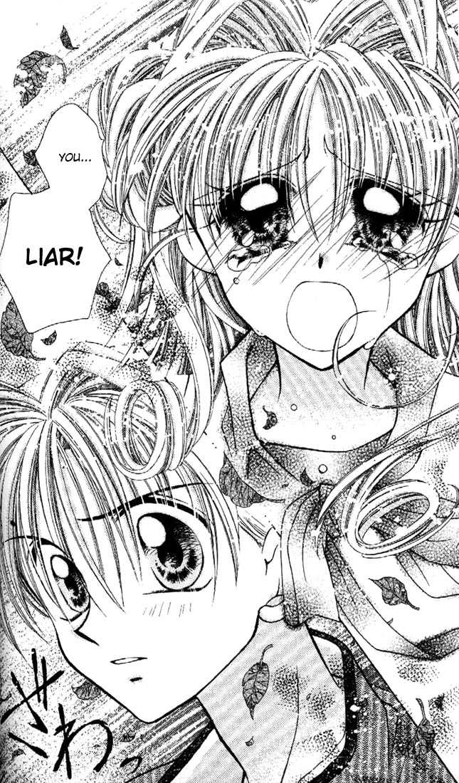 Kamikaze Kaitou Jeanne Chapter 6 page 31 - Chapter 6 : Sentimental Laybrinth