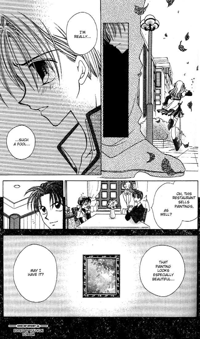 Kamikaze Kaitou Jeanne Chapter 6 page 32 - Chapter 6 : Sentimental Laybrinth