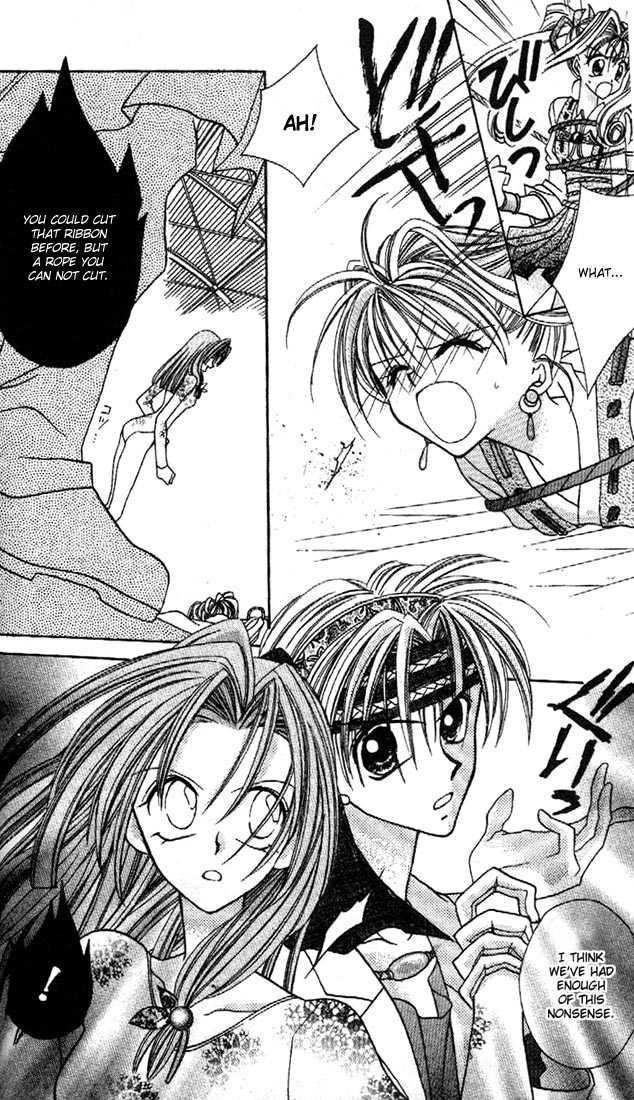 Kamikaze Kaitou Jeanne Chapter 6 page 5 - Chapter 6 : Sentimental Laybrinth