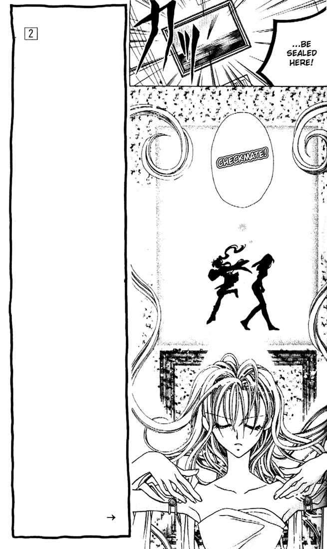 Kamikaze Kaitou Jeanne Chapter 6 page 8 - Chapter 6 : Sentimental Laybrinth