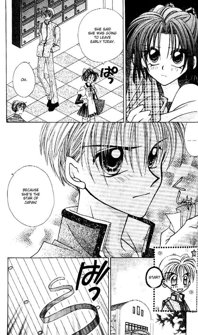Kamikaze Kaitou Jeanne Chapter 7 page 10 - Chapter 7 : The Evening Before the Revolution
