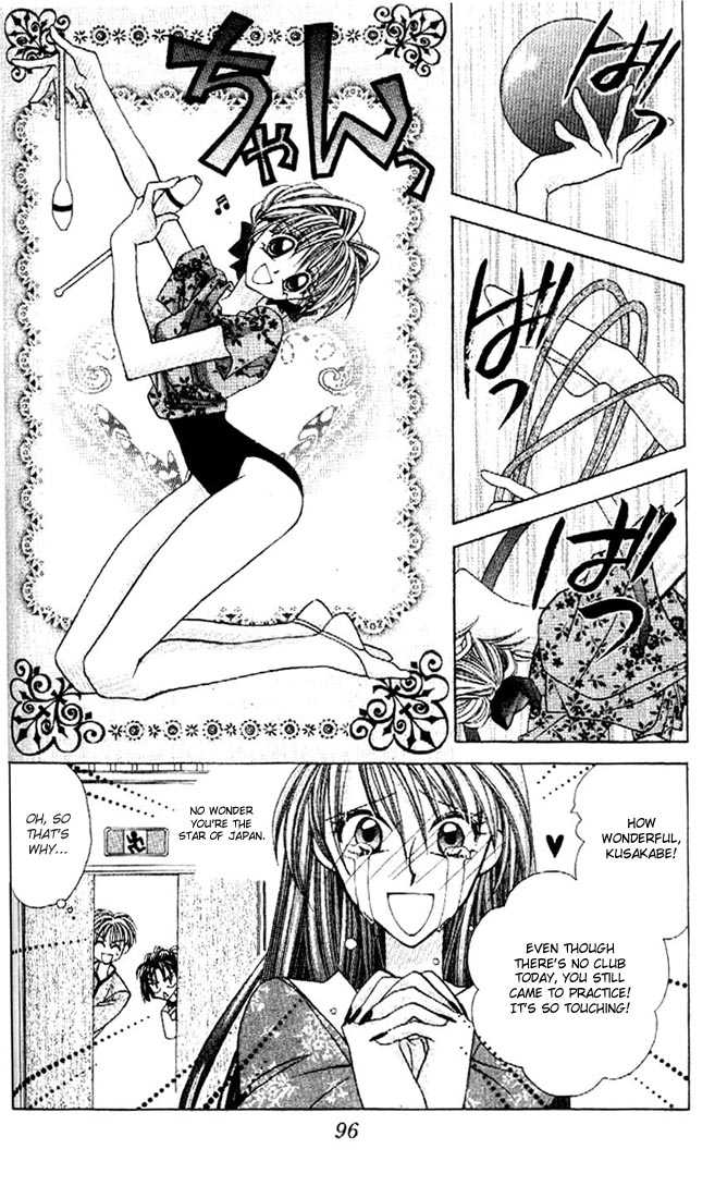 Kamikaze Kaitou Jeanne Chapter 7 page 11 - Chapter 7 : The Evening Before the Revolution