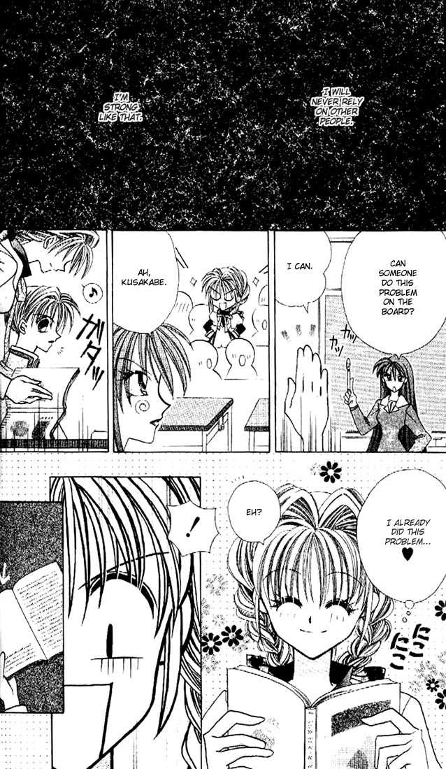 Kamikaze Kaitou Jeanne Chapter 7 page 13 - Chapter 7 : The Evening Before the Revolution