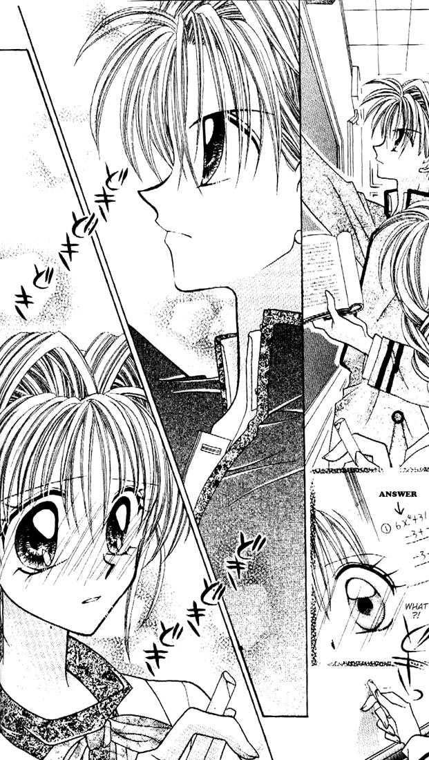 Kamikaze Kaitou Jeanne Chapter 7 page 15 - Chapter 7 : The Evening Before the Revolution