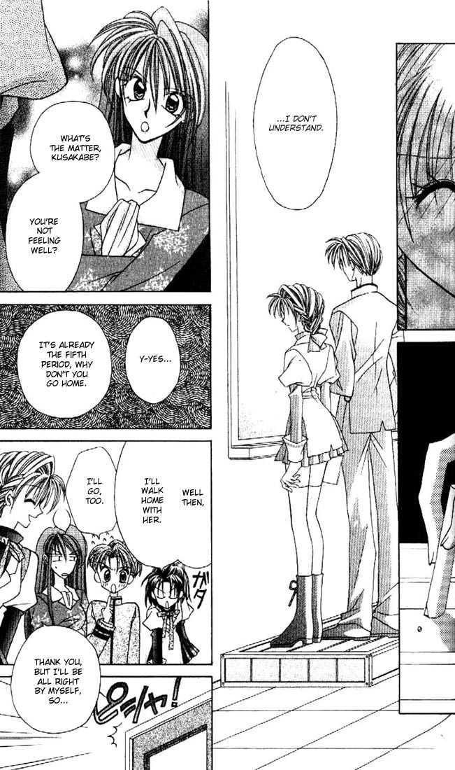Kamikaze Kaitou Jeanne Chapter 7 page 16 - Chapter 7 : The Evening Before the Revolution