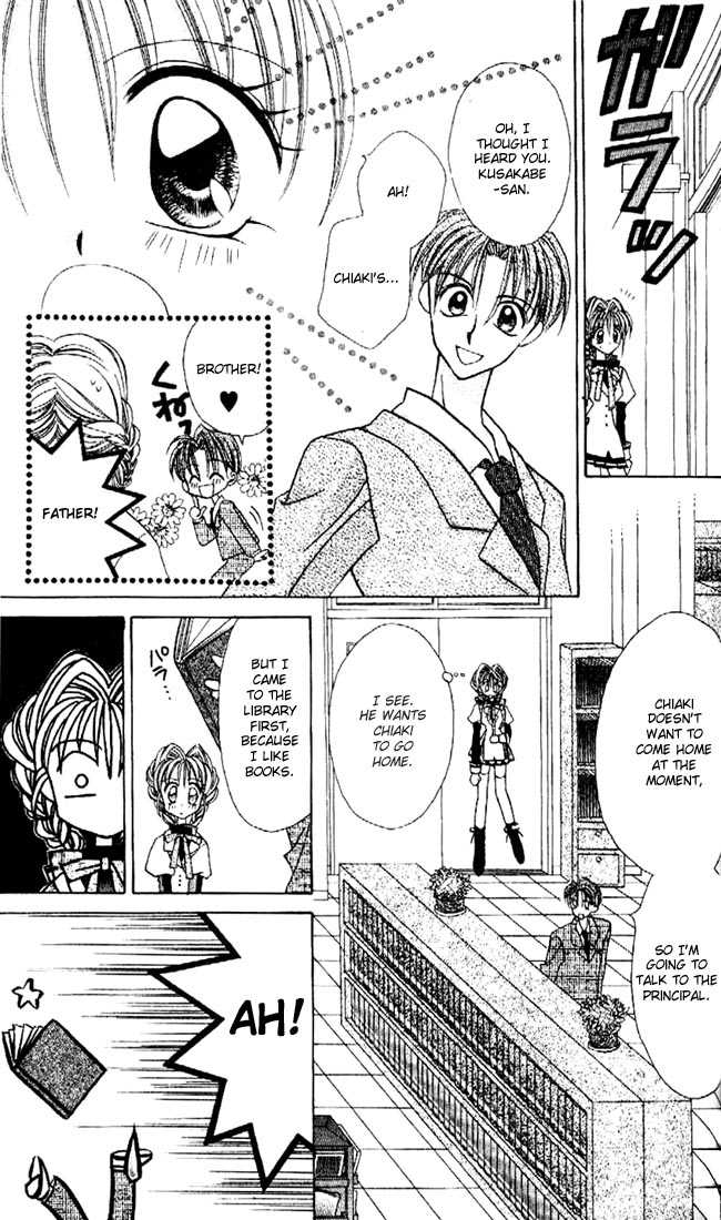 Kamikaze Kaitou Jeanne Chapter 7 page 18 - Chapter 7 : The Evening Before the Revolution