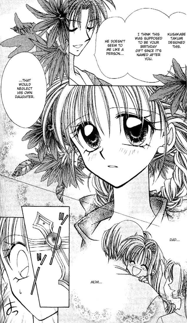 Kamikaze Kaitou Jeanne Chapter 7 page 23 - Chapter 7 : The Evening Before the Revolution